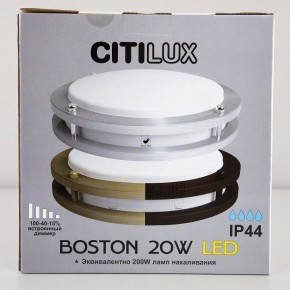 Накладной светильник Citilux Бостон CL709201N в Заречном - zarechnyy.mebel24.online | фото 8