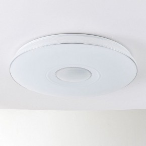 Накладной светильник Citilux Light & Music CL703M101 в Заречном - zarechnyy.mebel24.online | фото 2