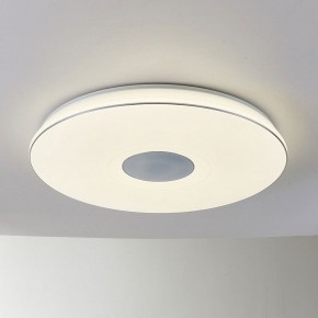 Накладной светильник Citilux Light & Music CL703M101 в Заречном - zarechnyy.mebel24.online | фото 3