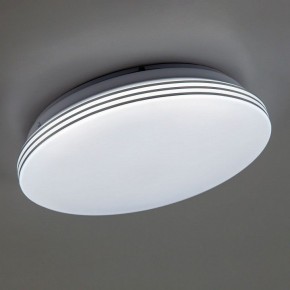 Накладной светильник Citilux Симпла CL714240V в Заречном - zarechnyy.mebel24.online | фото 10