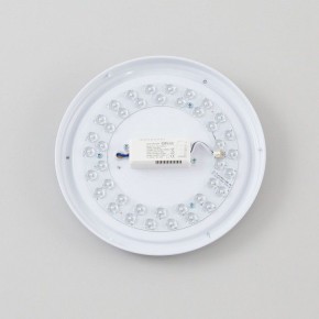 Накладной светильник Citilux Симпла CL714240V в Заречном - zarechnyy.mebel24.online | фото 14