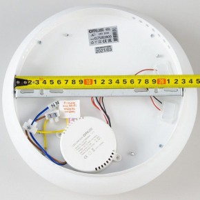 Накладной светильник Citilux Стратус CL732B280G в Заречном - zarechnyy.mebel24.online | фото 14
