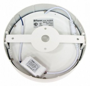 Накладной светильник Feron AL504 41574 в Заречном - zarechnyy.mebel24.online | фото 2