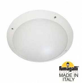 Накладной светильник Fumagalli Lucia 1R3.000.000.WYE27 в Заречном - zarechnyy.mebel24.online | фото 2