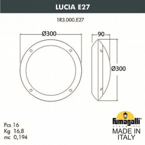 Накладной светильник Fumagalli Lucia 1R3.000.000.WYE27 в Заречном - zarechnyy.mebel24.online | фото 3