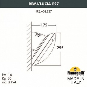 Накладной светильник Fumagalli Lucia 1R3.602.000.LYE27 в Заречном - zarechnyy.mebel24.online | фото 2
