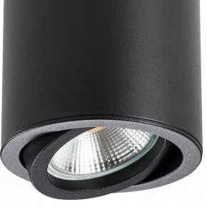 Накладной светильник Lightstar Rullo 214407 в Заречном - zarechnyy.mebel24.online | фото 2