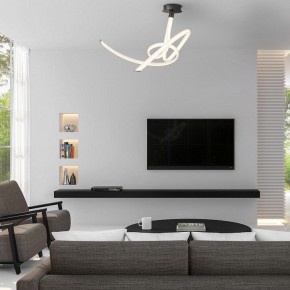 Накладной светильник Mantra Armonia 6791 в Заречном - zarechnyy.mebel24.online | фото 4