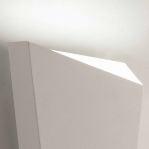 Накладной светильник Mantra Asimetric 6220 в Заречном - zarechnyy.mebel24.online | фото 3