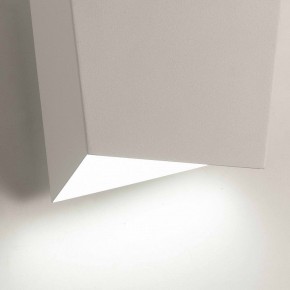 Накладной светильник Mantra Asimetric 6220 в Заречном - zarechnyy.mebel24.online | фото 4