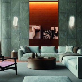 Накладной светильник Mantra Bianca 7767 в Заречном - zarechnyy.mebel24.online | фото 4