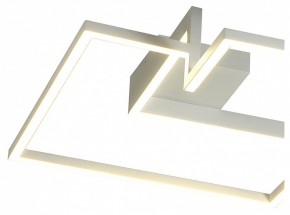 Накладной светильник Mantra Boutique 7660 в Заречном - zarechnyy.mebel24.online | фото 2