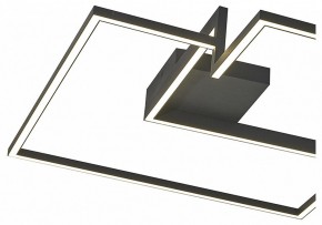 Накладной светильник Mantra Boutique 7687 в Заречном - zarechnyy.mebel24.online | фото 3