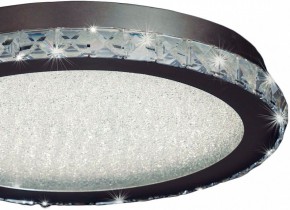 Накладной светильник Mantra Crystal 1 4576 в Заречном - zarechnyy.mebel24.online | фото 2