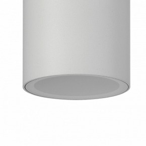 Накладной светильник Mantra Kandanchu 7900 в Заречном - zarechnyy.mebel24.online | фото 2