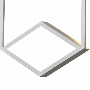 Накладной светильник Mantra Kubick 7591 в Заречном - zarechnyy.mebel24.online | фото 3