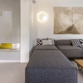 Накладной светильник Mantra Kubick 7595 в Заречном - zarechnyy.mebel24.online | фото 2