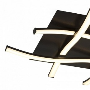 Накладной светильник Mantra Nur 5364 в Заречном - zarechnyy.mebel24.online | фото 2