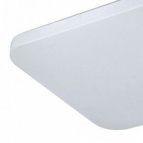 Накладной светильник Mantra Quatro Ii 6243 в Заречном - zarechnyy.mebel24.online | фото 2