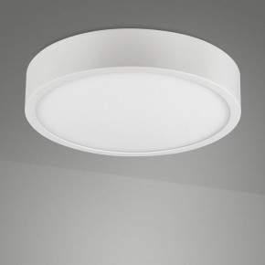 Накладной светильник Mantra Saona Superficie 6620 в Заречном - zarechnyy.mebel24.online | фото 2