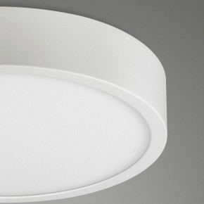 Накладной светильник Mantra Saona Superficie 6620 в Заречном - zarechnyy.mebel24.online | фото 5