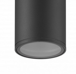 Накладной светильник Mantra Volcano 7908 в Заречном - zarechnyy.mebel24.online | фото 2