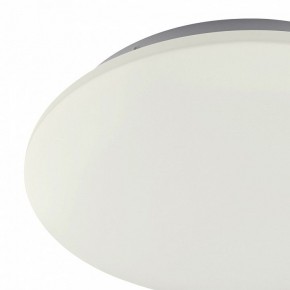 Накладной светильник Mantra Zero 5943 в Заречном - zarechnyy.mebel24.online | фото 2