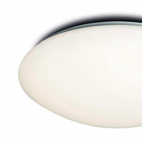 Накладной светильник Mantra Zero 6055 в Заречном - zarechnyy.mebel24.online | фото 2