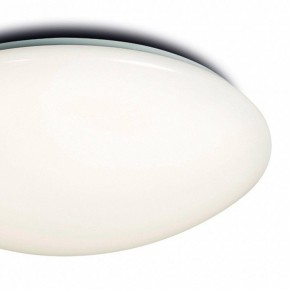Накладной светильник Mantra Zero 6055 в Заречном - zarechnyy.mebel24.online | фото 3