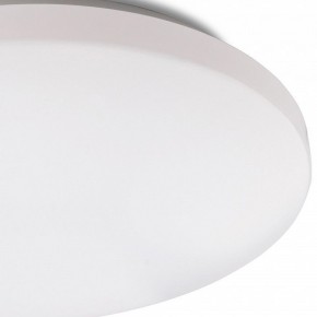 Накладной светильник Mantra Zero Smart 5947 в Заречном - zarechnyy.mebel24.online | фото