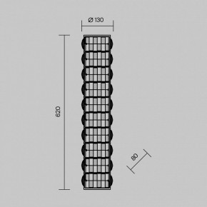 Накладной светильник Maytoni Castello MOD336WL-L35G3K в Заречном - zarechnyy.mebel24.online | фото 3