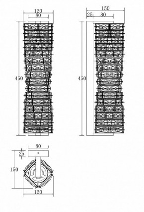 Накладной светильник Maytoni Coil MOD125WL-L6CH3K в Заречном - zarechnyy.mebel24.online | фото 4