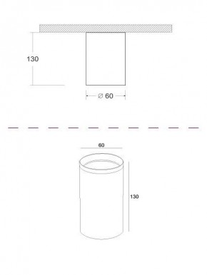 Накладной светильник Maytoni Focus C010CL-01CH в Заречном - zarechnyy.mebel24.online | фото 3