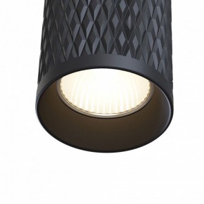 Накладной светильник Maytoni Focus Design C036CL-01B в Заречном - zarechnyy.mebel24.online | фото