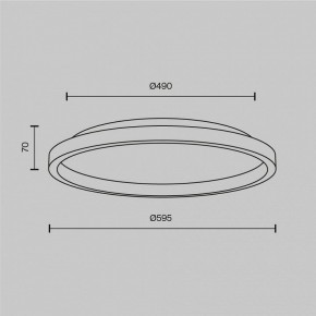 Накладной светильник Maytoni Orign MOD311CL-L40B3K в Заречном - zarechnyy.mebel24.online | фото 2
