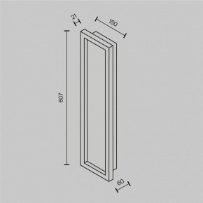 Накладной светильник Maytoni Orign MOD311WL-L55B3K в Заречном - zarechnyy.mebel24.online | фото