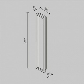Накладной светильник Maytoni Orign MOD311WL-L70B3K в Заречном - zarechnyy.mebel24.online | фото 3