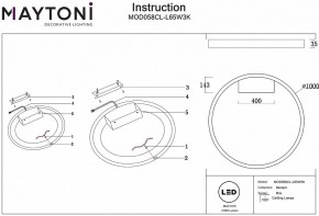 Накладной светильник Maytoni Rim MOD058CL-L65W3K в Заречном - zarechnyy.mebel24.online | фото 4