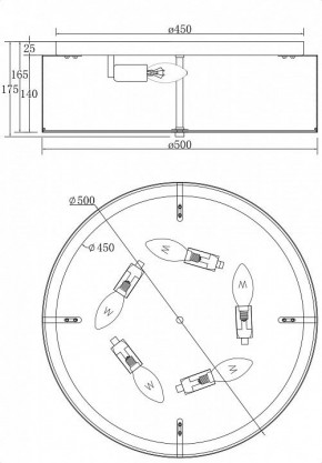 Накладной светильник Maytoni Ripple MOD096CL-05CH в Заречном - zarechnyy.mebel24.online | фото 4