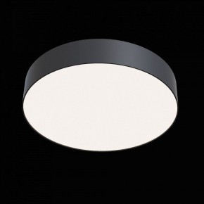 Накладной светильник Maytoni Zon C032CL-L43B4K в Заречном - zarechnyy.mebel24.online | фото 2