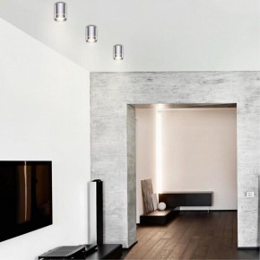 Накладной светильник Novotech Arum 357686 в Заречном - zarechnyy.mebel24.online | фото 3