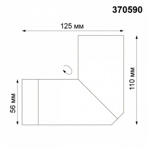 Накладной светильник Novotech Elite 370590 в Заречном - zarechnyy.mebel24.online | фото 4