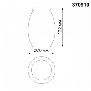 Накладной светильник Novotech Gent 370910 в Заречном - zarechnyy.mebel24.online | фото 2