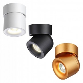 Накладной светильник Novotech Gesso 358809 в Заречном - zarechnyy.mebel24.online | фото 5