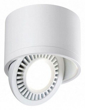 Накладной светильник Novotech Gesso 358811 в Заречном - zarechnyy.mebel24.online | фото 2