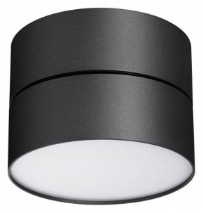 Накладной светильник Novotech Prometa 358750 в Заречном - zarechnyy.mebel24.online | фото 3