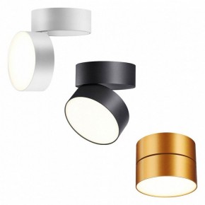 Накладной светильник Novotech Prometa 358750 в Заречном - zarechnyy.mebel24.online | фото 4