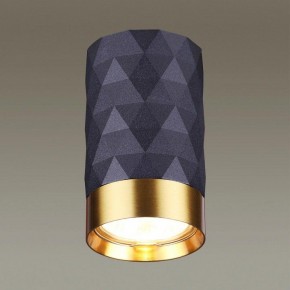 Накладной светильник Odeon Light Ad Astrum 4287/1C в Заречном - zarechnyy.mebel24.online | фото 2