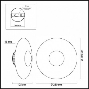 Накладной светильник Odeon Light Adamas 4223/13WL в Заречном - zarechnyy.mebel24.online | фото 7