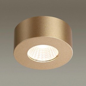 Накладной светильник Odeon Light Bene 4284/7CL в Заречном - zarechnyy.mebel24.online | фото 2
